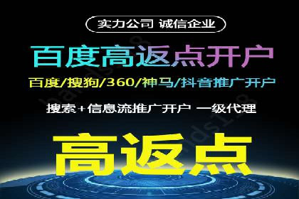 充值高返点：真实用户回馈案例分享