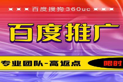 SEM主管的日常工作：从策划到执行的完整案例